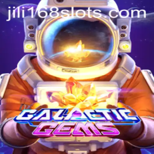 Exploring the Intricacies of GalacticGems: A Modern Adventure