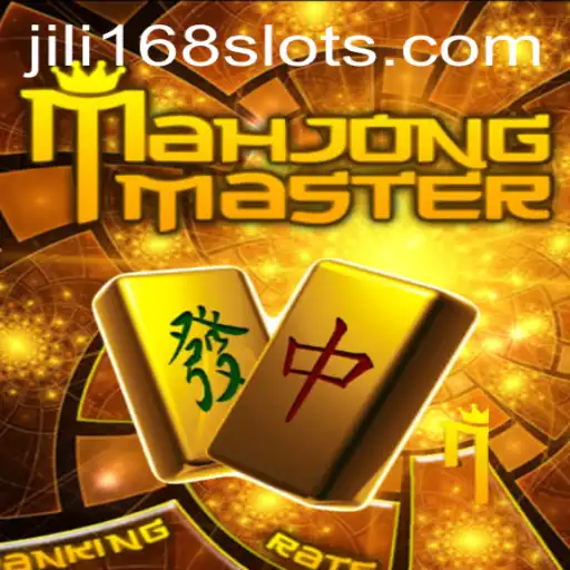 Discover the Excitement of MahJongMaster: A JILI168 Experience